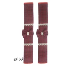 سرویس آشپزخانه 11 تکه مدل چهارخانه کد 401
