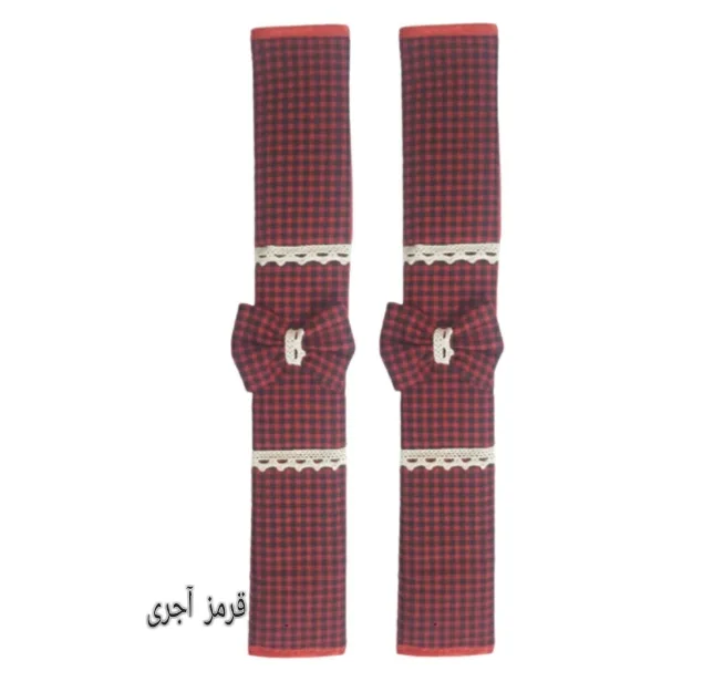سرویس آشپزخانه 11 تکه مدل چهارخانه کد 401
