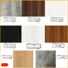 شلف دیواری دینیال مدل SET60 کد 260 مجموعه 3 عددی