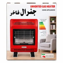 بخاری گازی جنرال فاخر مدل بدون دودکش