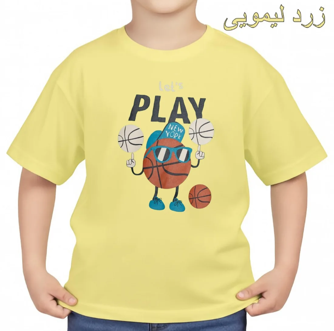 تی‌شرت آستین کوتاه بچگانه مدل بسکتبالیست کد p1