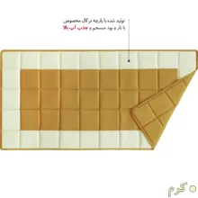 آبگیر کنار سینک راولا کد N202