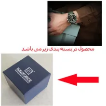 ساعت مچی عقربهای مردانه نیوی فورس مدل NF 9197 SGN