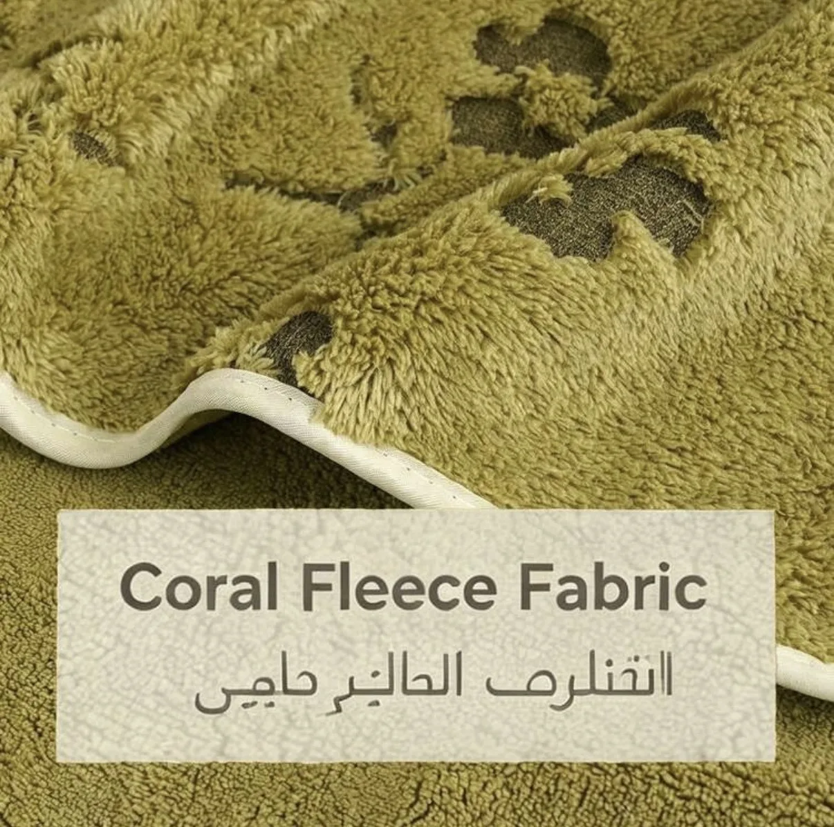 حوله دست و صورت مدل coral fleece سایز ۳۴*۷۵ سانتی متر