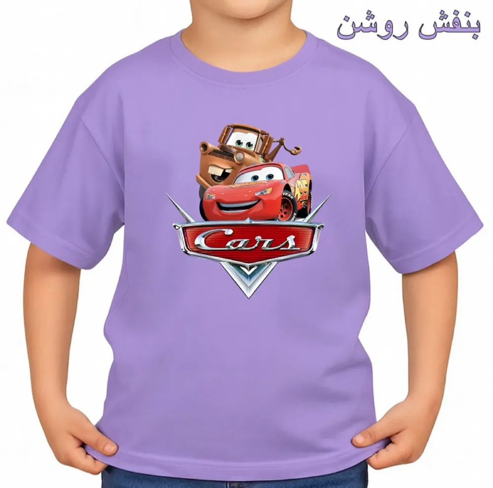 تی‌شرت آستین کوتاه بچگانه مدل ماشین ها کد v2