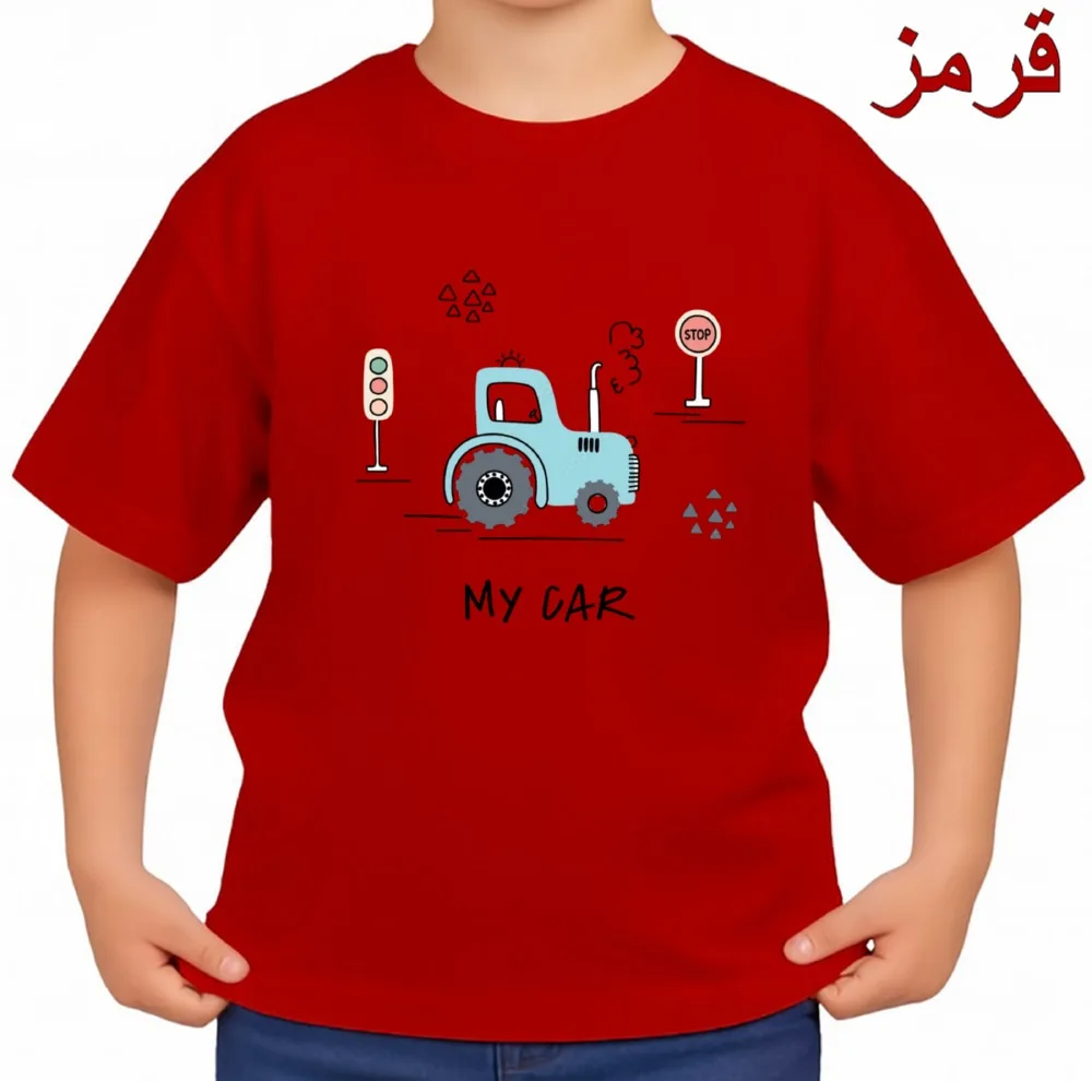 تی‌شرت آستین کوتاه بچگانه مدل تراکتور کد v1