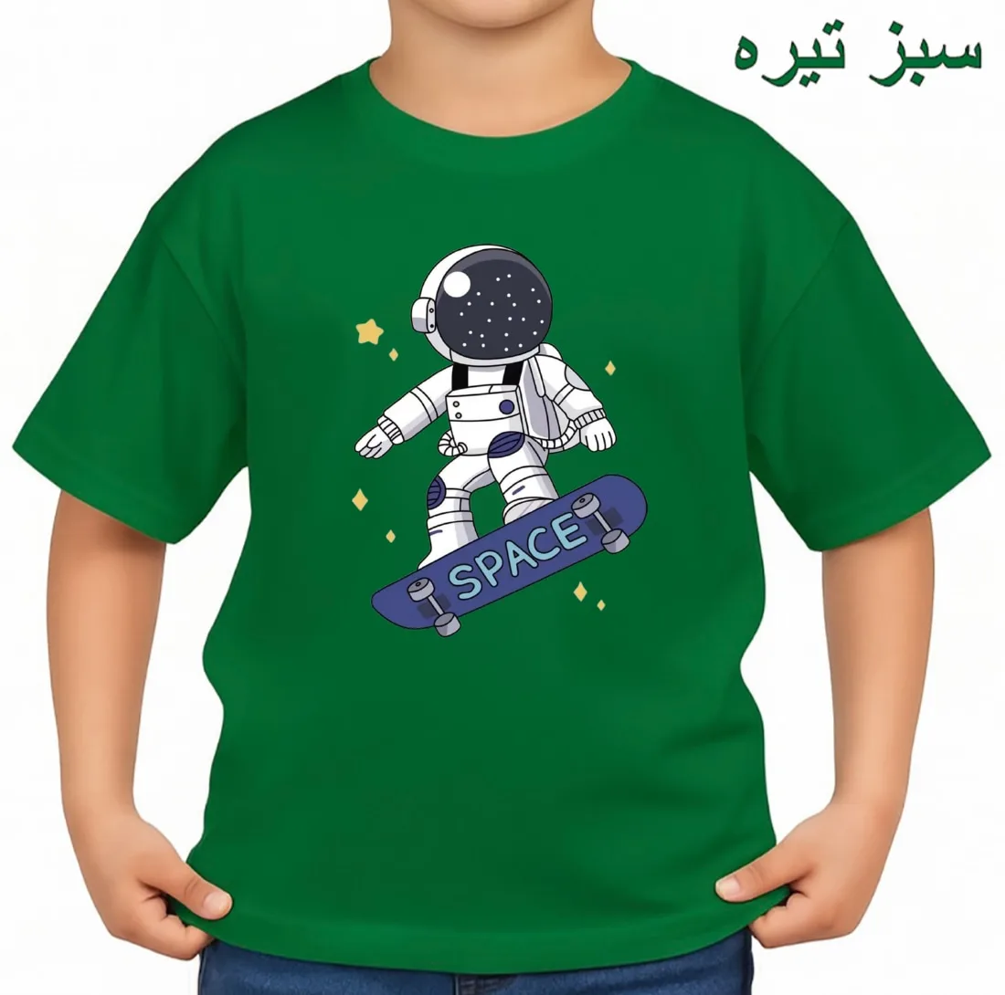 تیشرت آستین کوتاه بچگانه مدل فضانورد کد p1