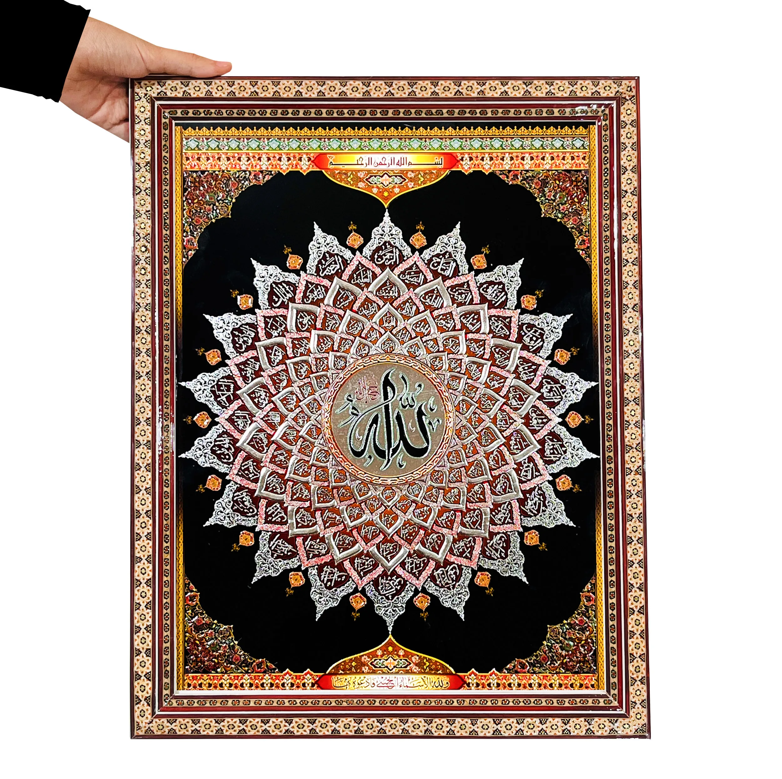 تابلو خاتم کاری چوبی صنایع دستی فاخر مدل سنتی تک گل طرح اسماء الحسنی کد MQTrad45p35in4030Vert-6f6