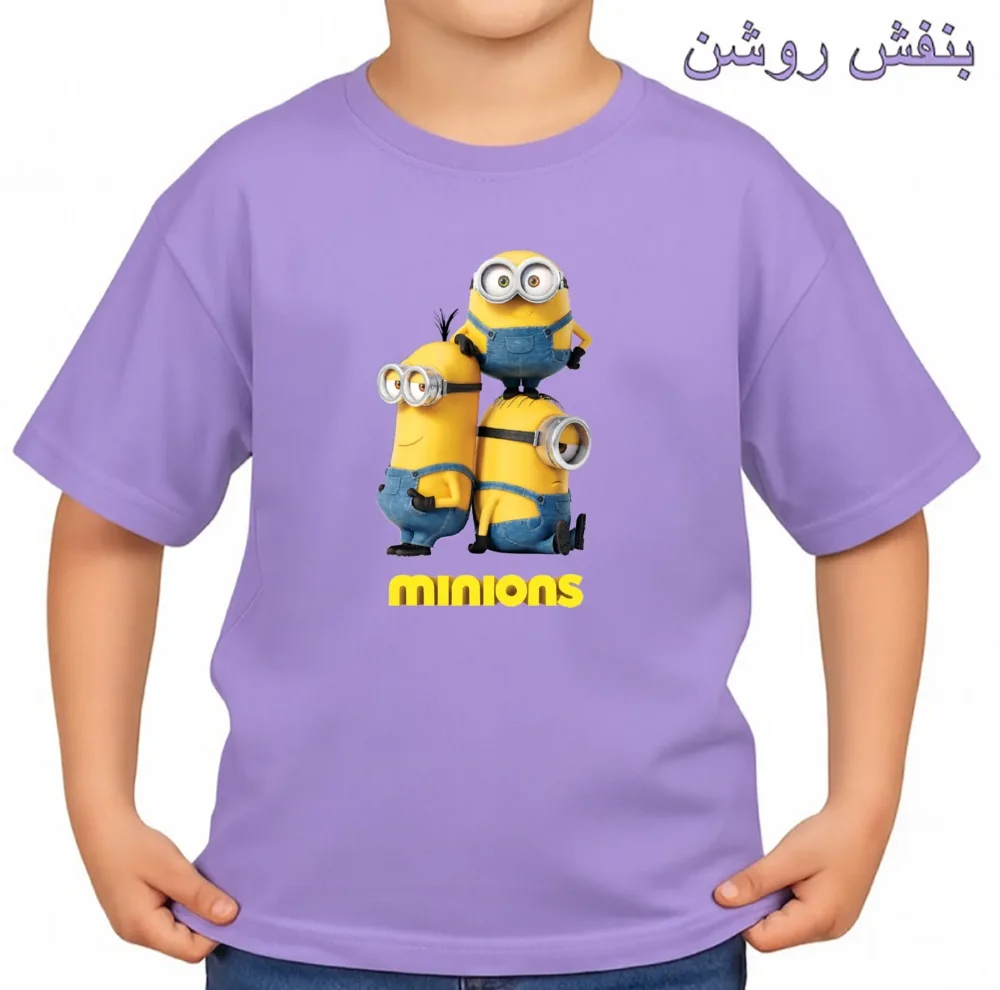 تی‌شرت آستین کوتاه بچگانه مدل مینیون کد v2