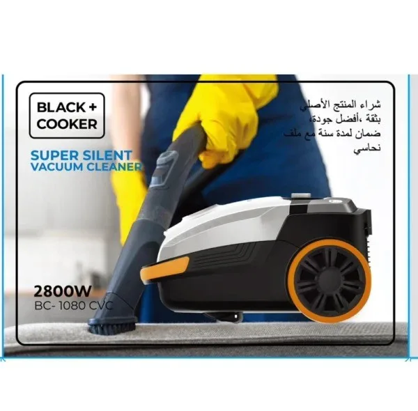 جاروبرقی ۲۸۰۰ وات مدل Bc_1080