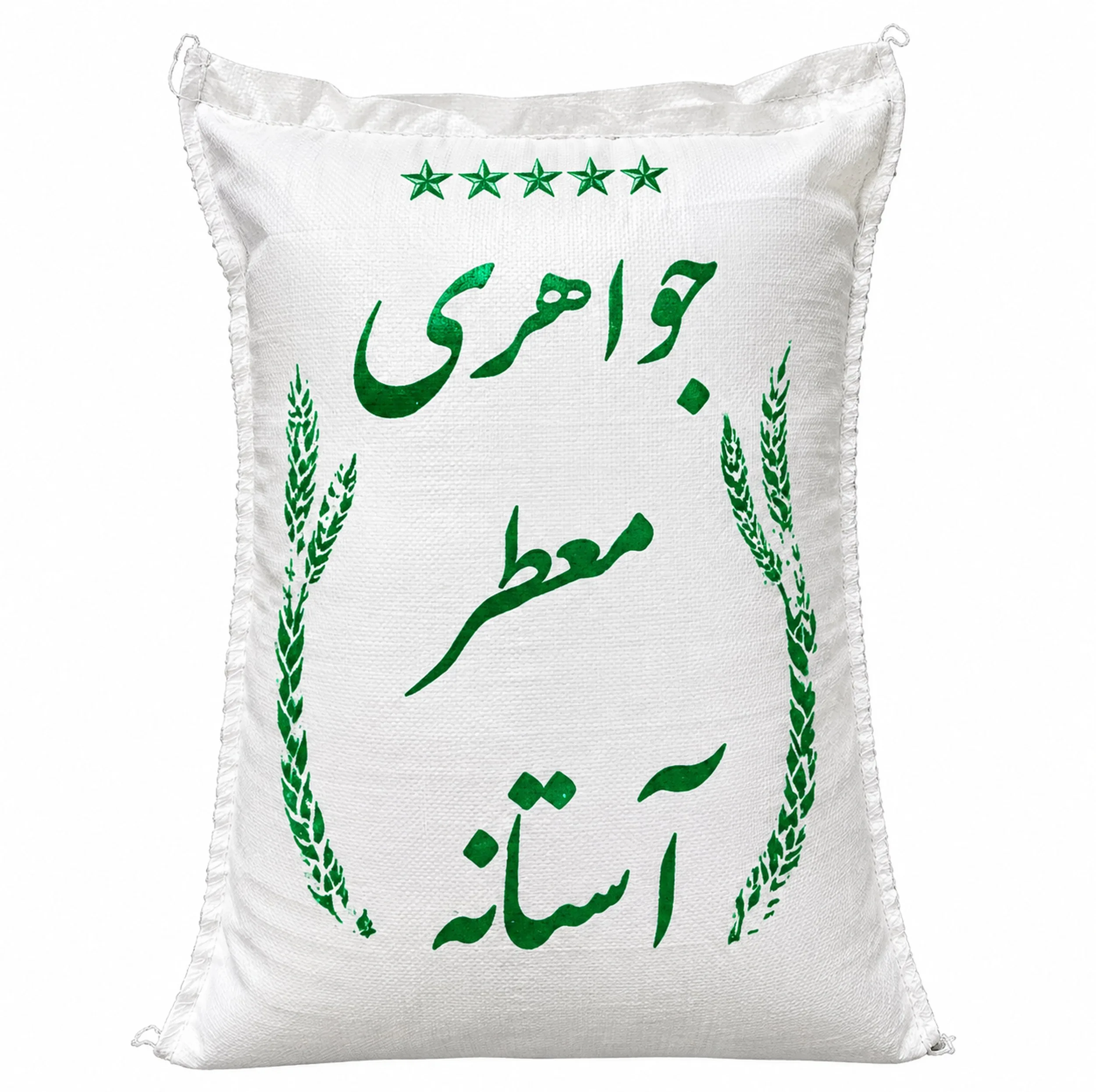 برنج ایرانی جواهری گلستان ـ 10 کیلوگرم