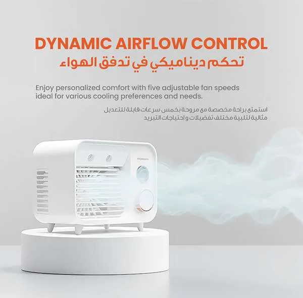 پنکه مه پاش رومیزی شارژِی پورودو مدل PDF853WH