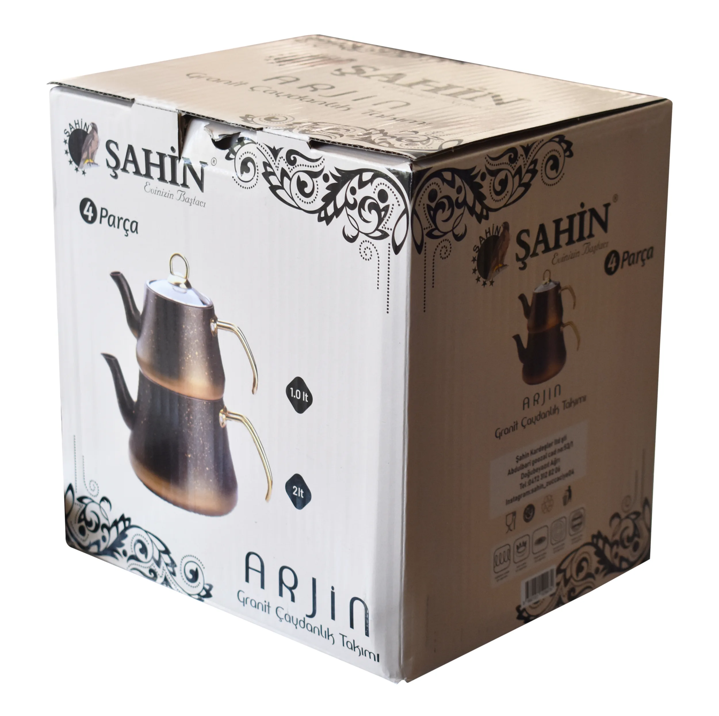 ست کتری و قوری شاهین مدل ARJIN گنجایش کتری 2 لیتر گنجایش قوری 1 لیتر