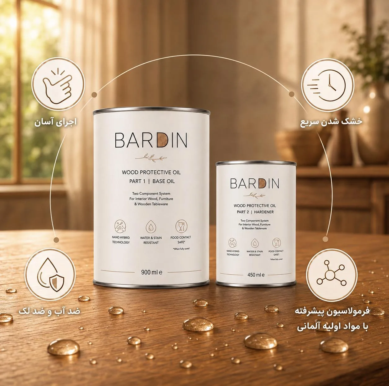 روغن محافظ چوب دو جزیی بردین  مدل PURE حجم 1350 میلی لیتر مناسب برای چوب طبیعی