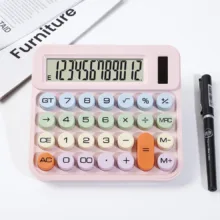 ماشین حساب رومیزی مدل خورشیدی کد DS-2811C