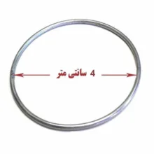 حلقه دریم کچر مدل 4cm مجموعه 10 عددی