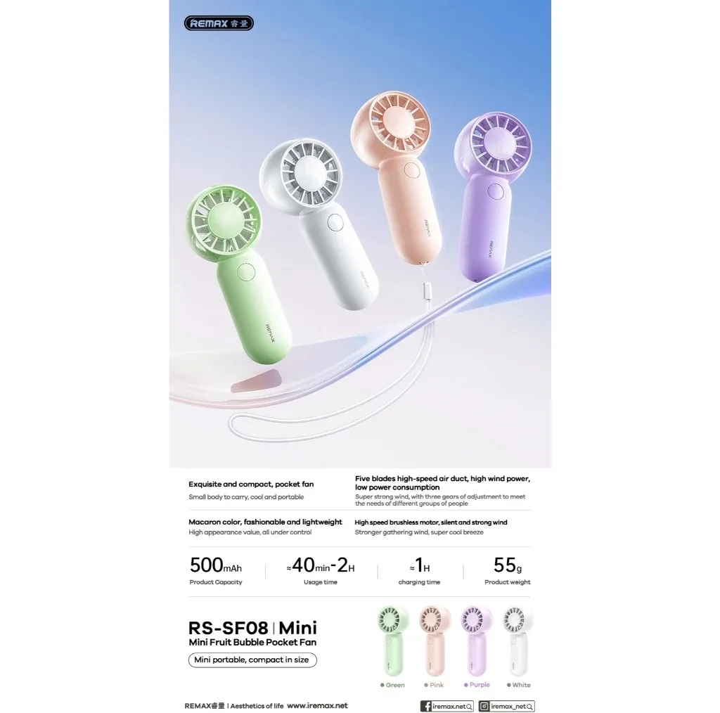 پنکه دستی ریمکس مدل RS-SF08 ظرفیت 500 میلی آمپر ساعت