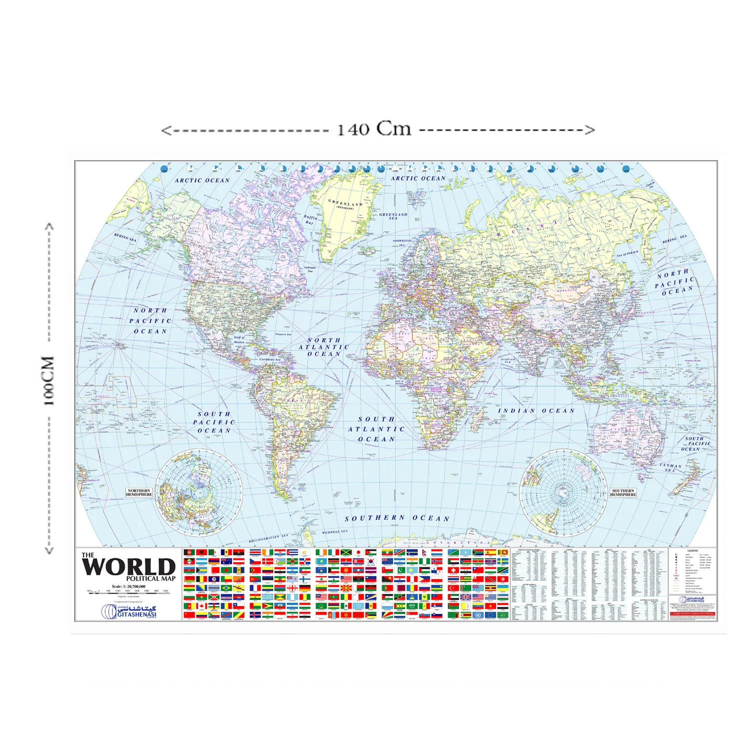نقشه جهان انگلیسی انتشارات گیتاشناسی نوین کد A.P1287
