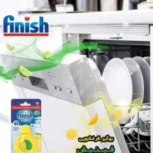 بوگیر ماشین ظرفشویی فینیش با رایحه لیمو