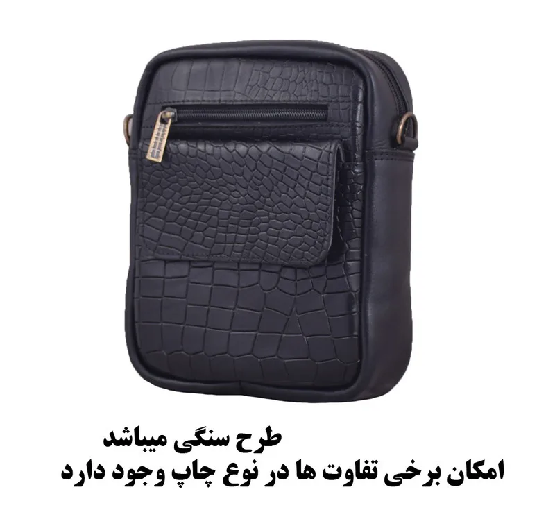کیف رودوشی مردانه لیدوما مدل Li-22