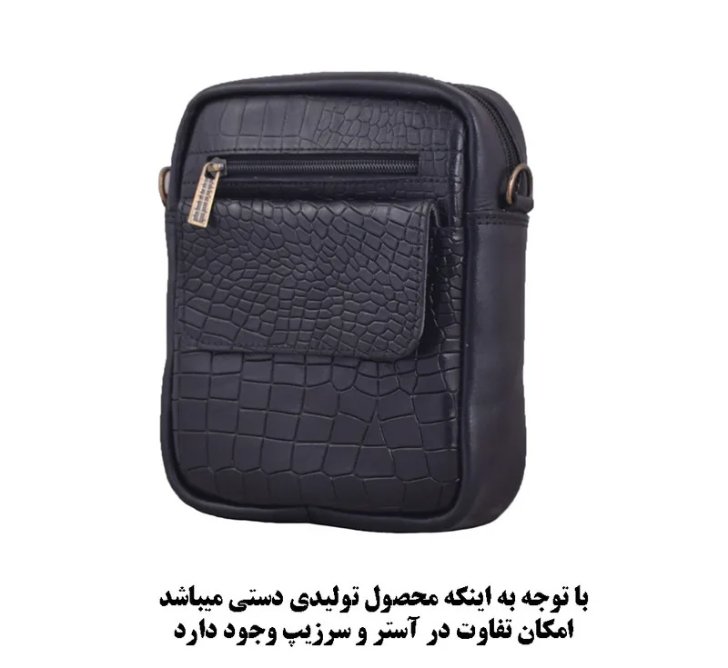 کیف رودوشی مردانه لیدوما مدل Li-22