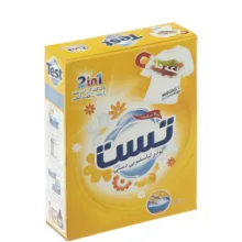 پودر لباسشویی دستی تست مدل 2in1 وزن 500 گرم
