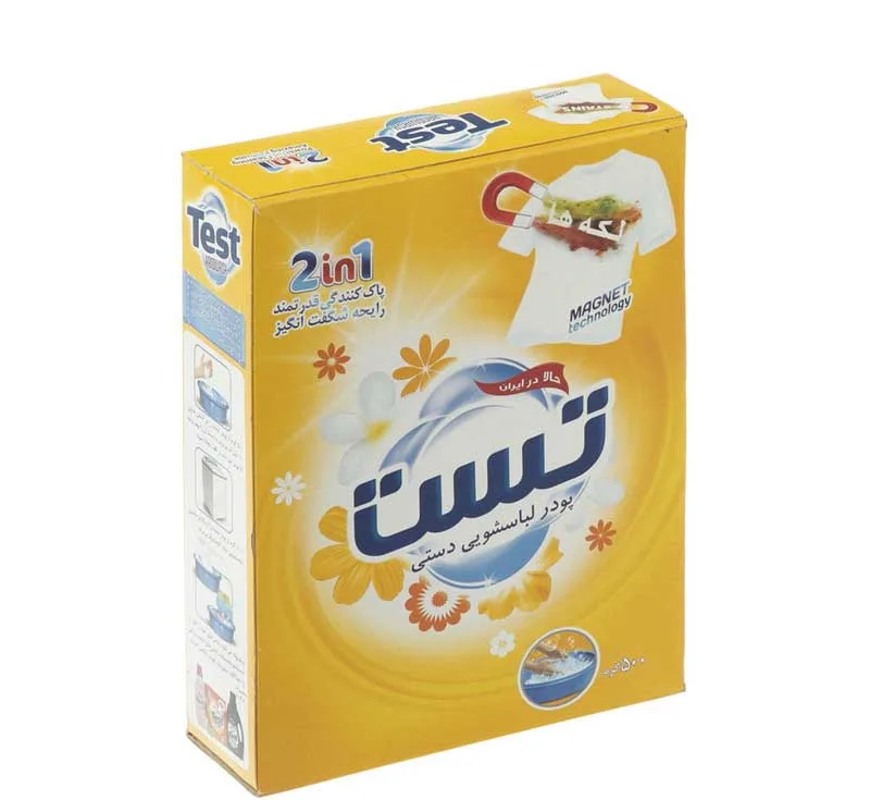 پودر لباسشویی دستی تست مدل 2in1 وزن 500 گرم