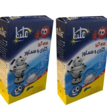 جرم گیر پودری کتری ملیکا مدل 2BP بسته 2 عددی