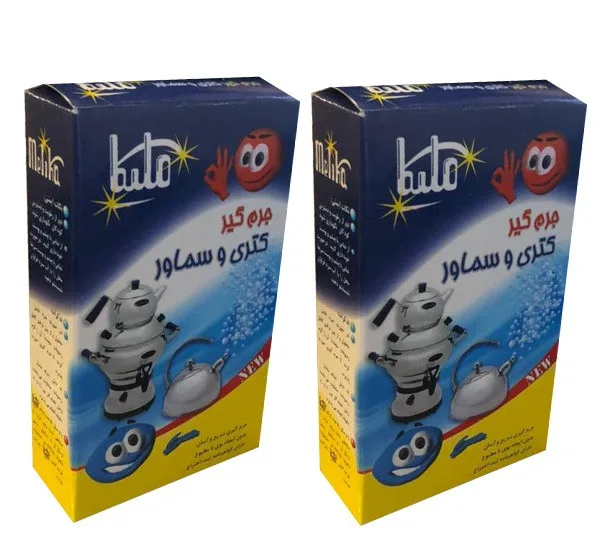 جرم گیر پودری کتری ملیکا مدل 2BP بسته 2 عددی