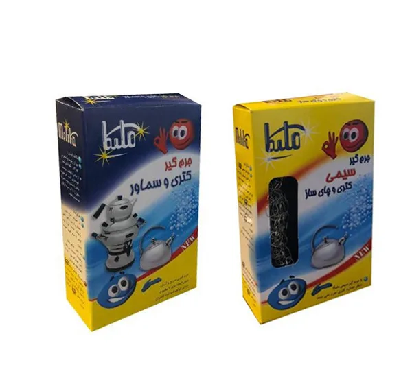 جرم گیر کتری و سماور ملیکا مجموعه 2 عددی