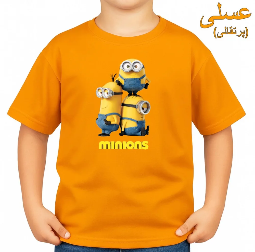 تی‌شرت آستین کوتاه بچگانه مدل مینیون کد v2