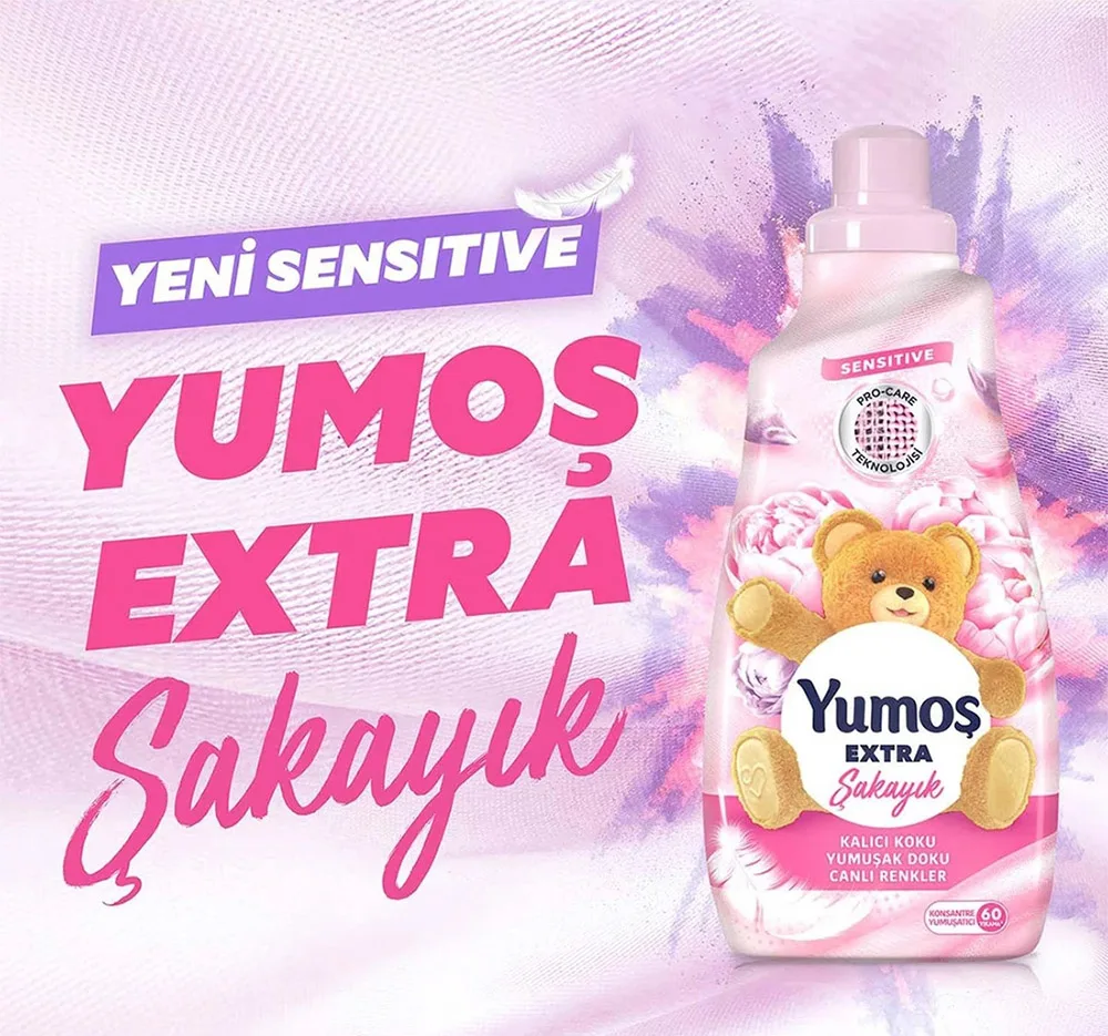 نرم کننده لباس یوموش مدل Sakayık