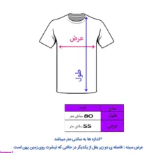 کراپ هودی زنانه طرح هندوانه کد L434 T
