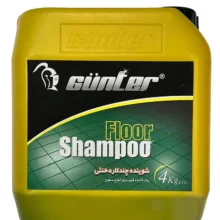 مایع تمیز کننده سطوح گونتر مدل sp