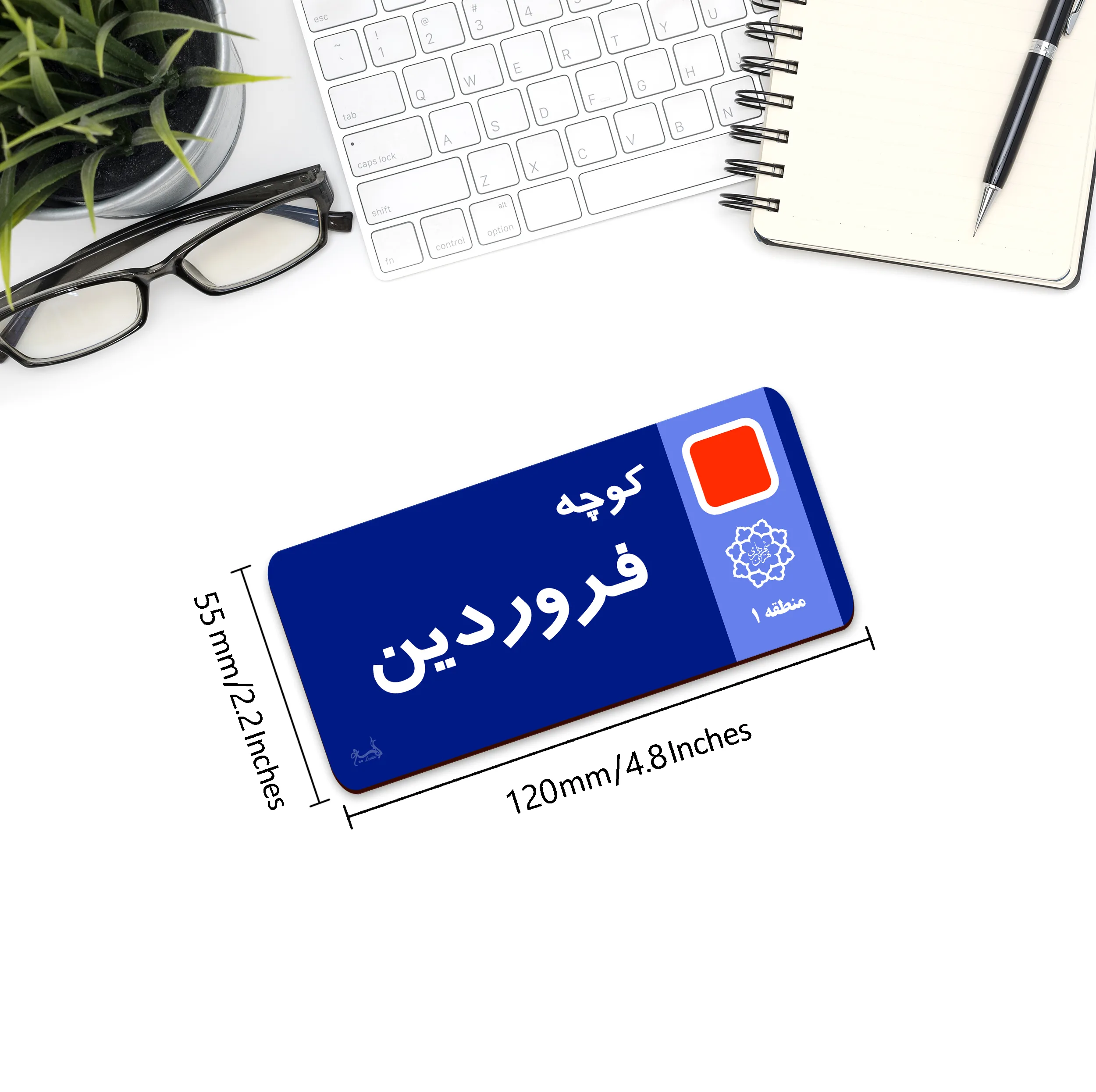 نشانگر کتاب لوکسینو مدل ماه تولد مجموعه 12 عددی