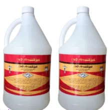 مایع جرم گیر سطوح وای من مدل J403 مجموعه 2 عددی