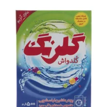 پودر ماشین لباسشویی کلدواش گلرنگ – 500 گرم