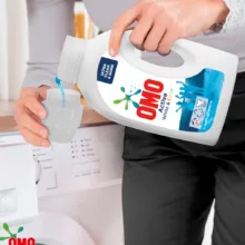 مايع لباسشویی امو مدل Active وزن 2.7 کيلوگرم