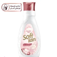 مایع نرم کننده حوله و لباس سافتلن مدل Rose Gold حجم 1000 میلی لیتر