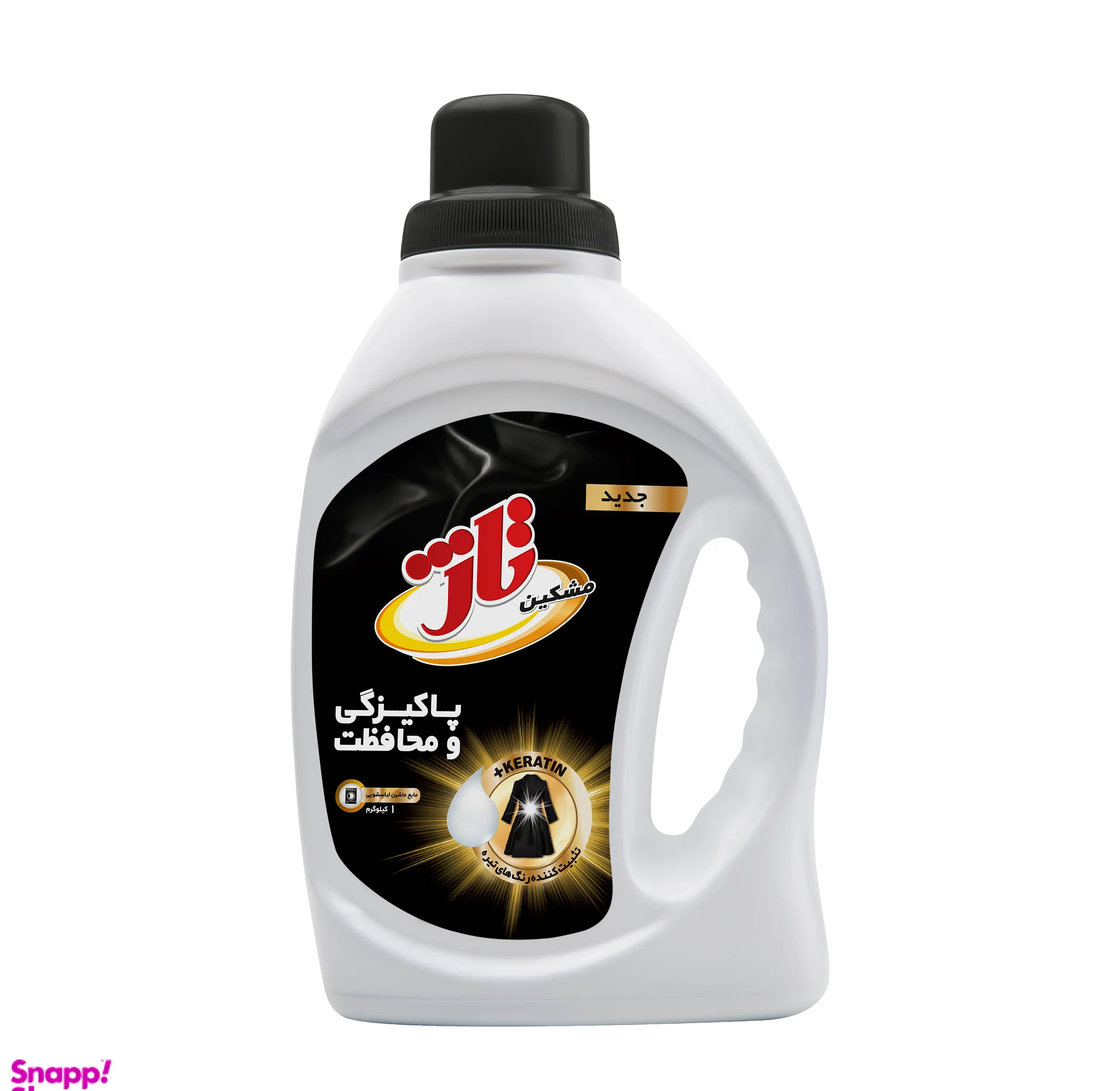 مایع مشکین شوی تاژ مدل keratin وزن 1 کیلوگرم