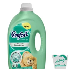 مایع ماشین لباسشویی کامفورت مدل لباس حساس و لطیف وزن 2.7 کيلوگرم