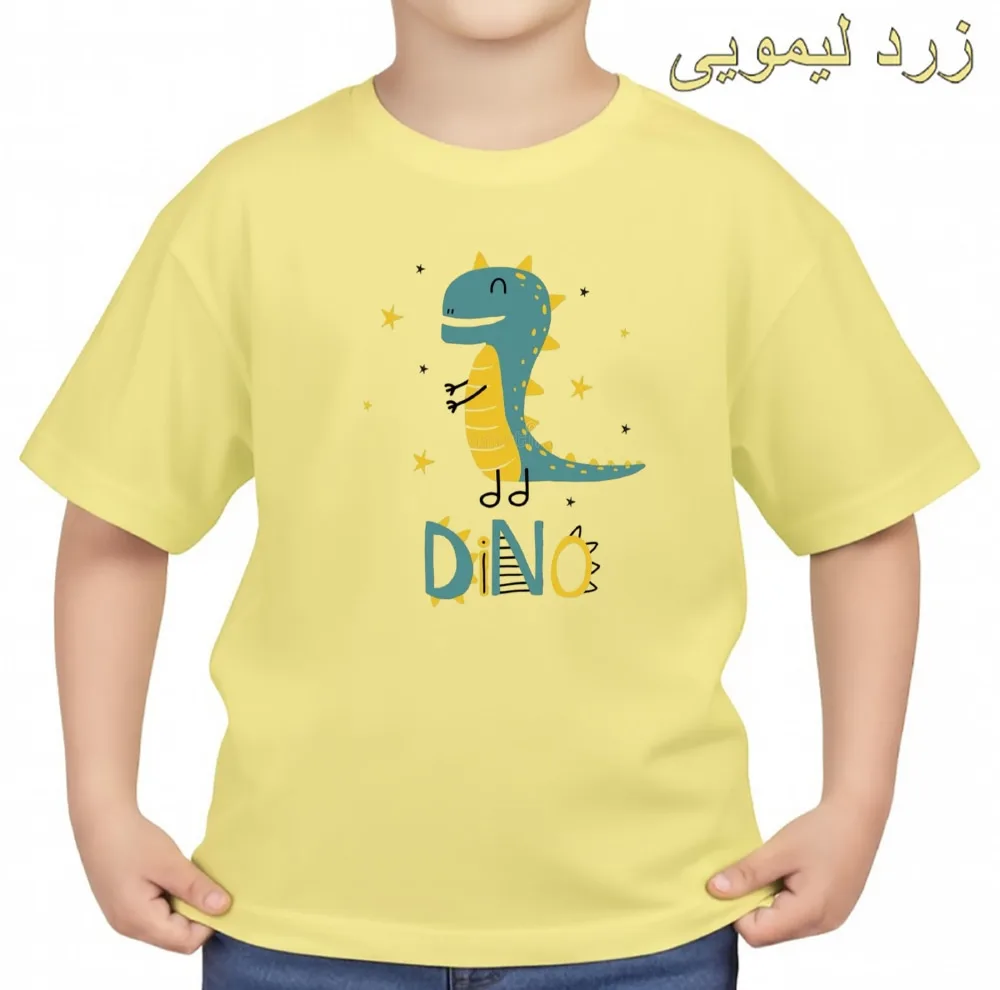 تیشرت آستین کوتاه بچگانه مدل دایناسور کد v15