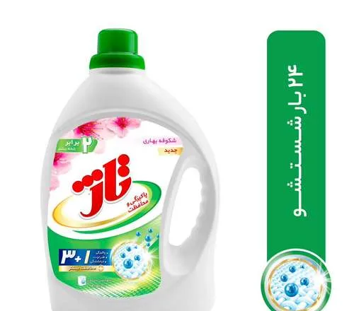 مایع لباسشویی تاژ مدل 1+3 حجم 2700 میلی لیتر