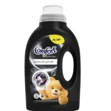مایع لباسشویی مشکی کامفورت وزن 1100 گرم