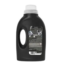 مایع لباسشویی مشکی کامفورت وزن 1100 گرم
