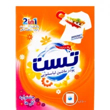 پودر ماشین لباسشویی جشنواره گلها تست وزن ۵۰۰ گرم