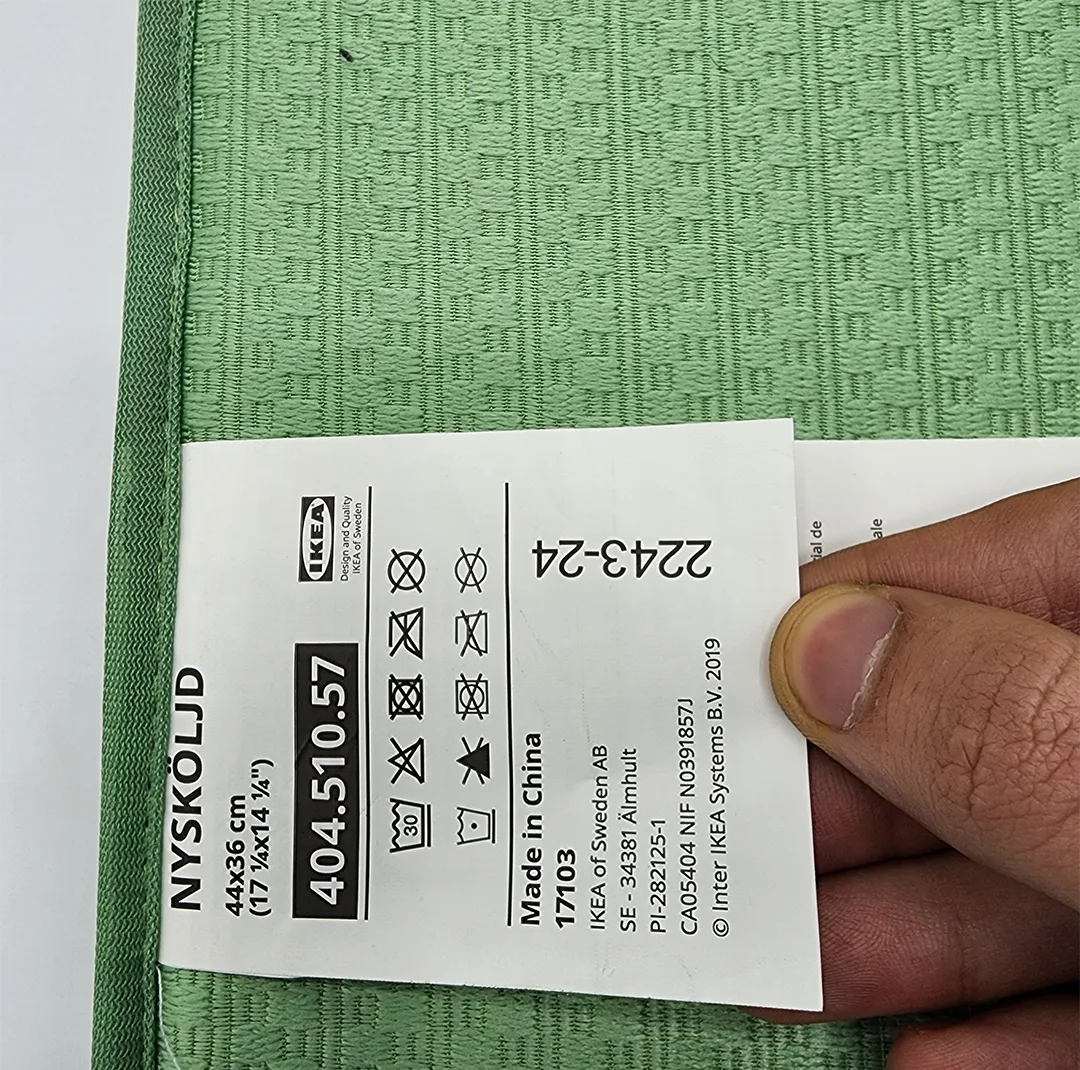 نمگیر کنار سینک ایکیا مدل AN6