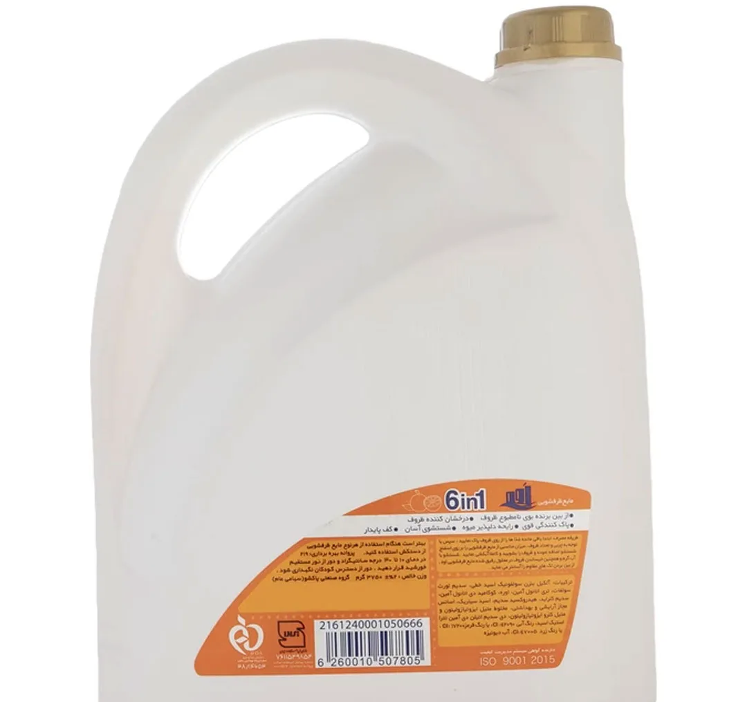 مایع ظرفشویی اوه مدل Orange وزن 3750 گرم
