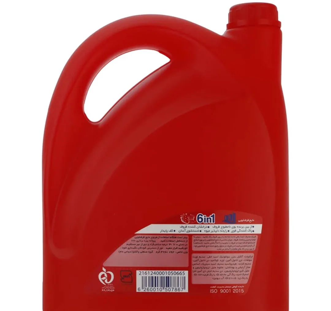 مایع ظرفشویی اوه مدل Strawberry وزن 3750 گرم