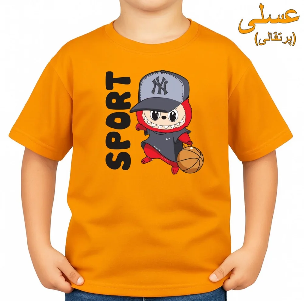تی‌شرت آستین کوتاه بچگانه مدل لبوبو کد v6